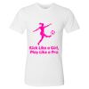 Fine Jersey Tee Vignette